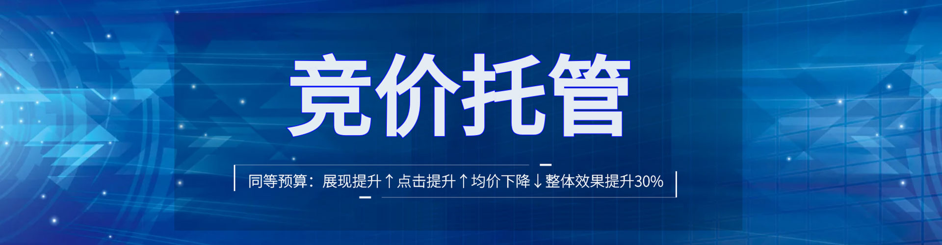 巨野百度充值返点